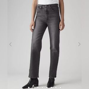 Ribcage ankle straight levis
